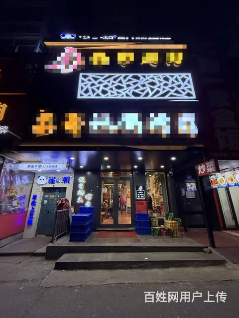 南岗区学府东四道街烤肉店转让餐饮店转让 - 图片 1