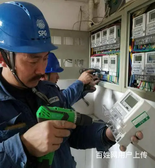 浔阳专业承接旧房电路改造暗装改明装暗装电路漏电维修 - 图片 3