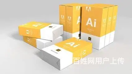 临沂画册设计|广告设计短期辅导培训班 - 图片 1