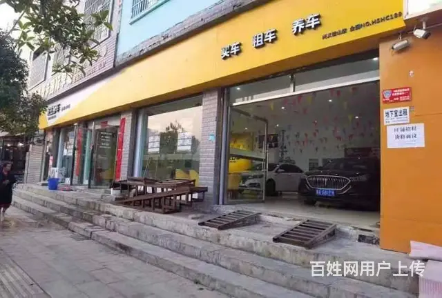 位置优越 沿街门面 人流量大  随时看店 - 图片 7