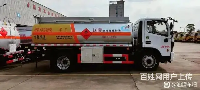 一天不拿到你的订单 我就天天霸占你的眼睛 - 图片 1
