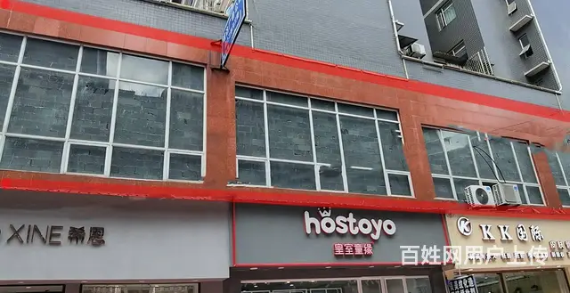 凤冈县城中心区2100平商铺整租 - 图片 6