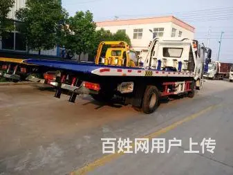 常州正规道路救援哪家好？电话多少？ - 图片 3