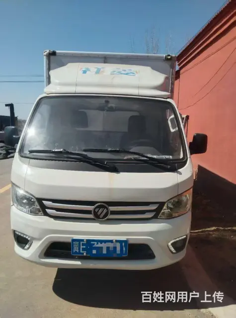 福田 其他 厢式货车 国5 - 图片 1
