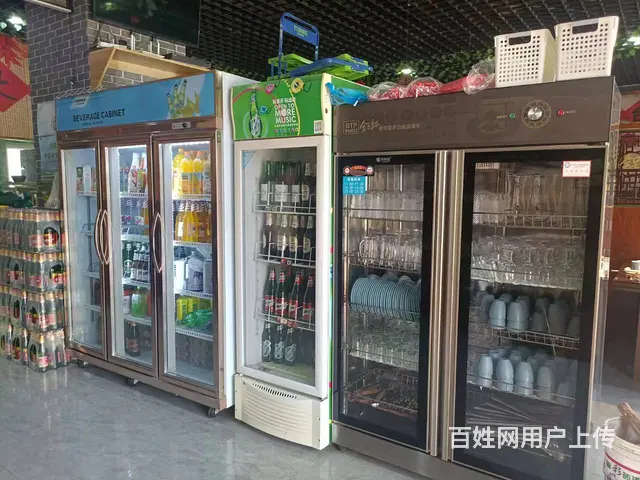B个人一沁园春锦临街一楼餐饮店转让 - 图片 9