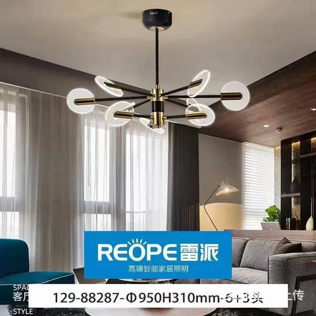 沈阳和平办公室装修厂房装修店铺装修商场装修改水电 - 图片 11