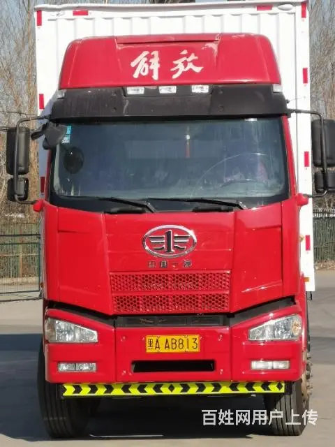 解放J6M，9米6前四后八箱车 - 图片 2