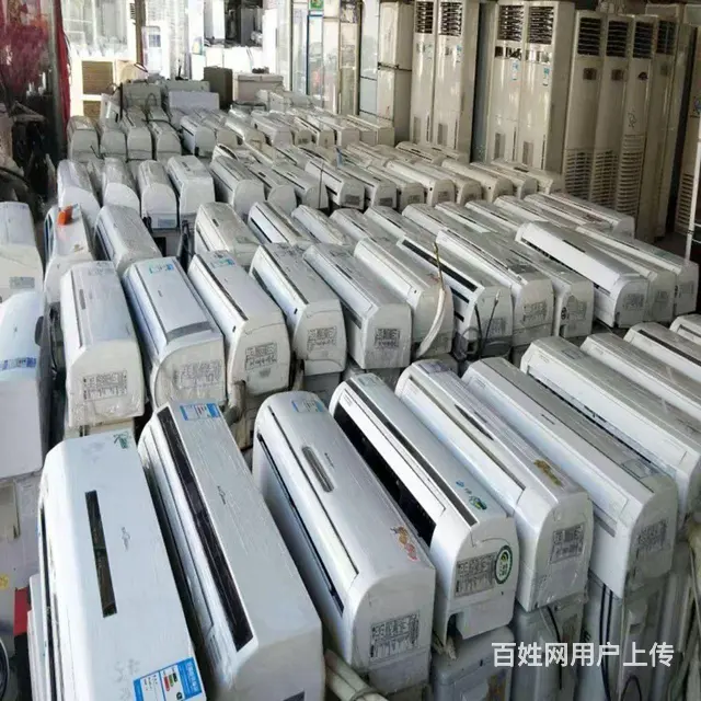 张店空调出售电话 张店空调出租 低价出租出售空调 - 图片