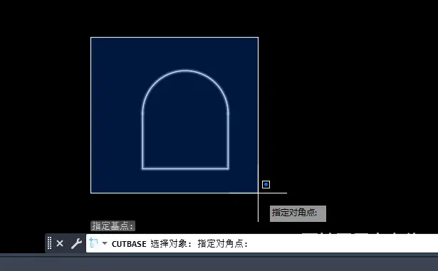CAD2023带基点剪切怎么使用？ - 图片