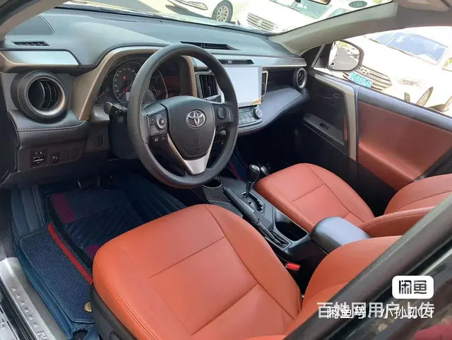 丰田RAV4 2016款 RAV4荣放 2.0 无级 四驱新 - 图片 7