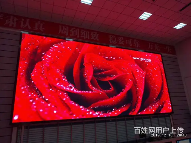 喀什本地LED显示屏安装与维修 - 图片 4