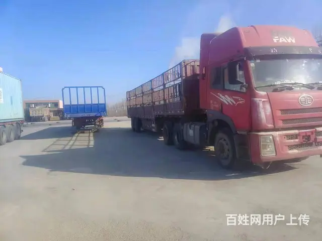 哈尔滨半挂车培训 - 图片 2