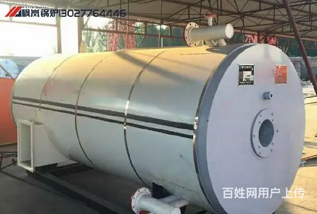 大型导热油锅炉燃气导热油锅炉 - 图片 3