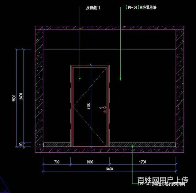 长春酷家乐设计长春学酷家乐设计 全屋定制效果图培训 - 图片 6