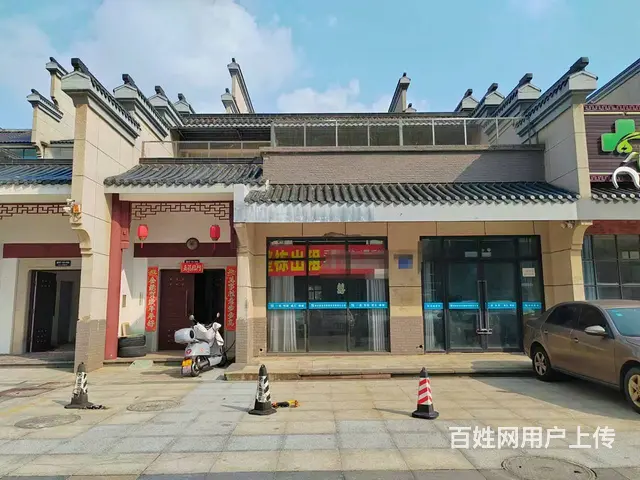 （老板本人）岳麓区含浦大学城临街门面房东直租6937 - 图片 2
