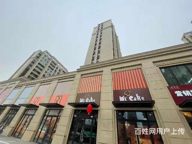金茂府 ！青枫公园旁 小区大门口间 不限业态 价可谈 - 图片 1