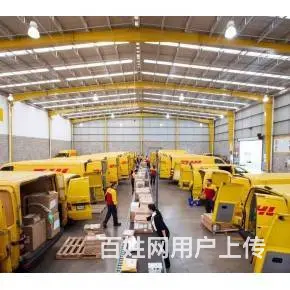 常州/钟楼DHL国际快递/钟楼联邦国际快递 - 图片 1