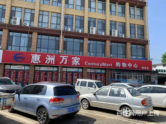【搞定了！】荆河西路小江南附近大型超市吉转（客源稳定！营业面 - 图片 1