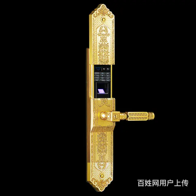 合肥市瑶海区开锁公司附近开锁电话 - 图片