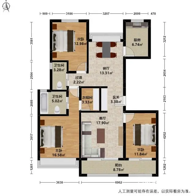 今日新挂牌特价房，低于市场价格，125平 ，630万，带车位 - 图片 12