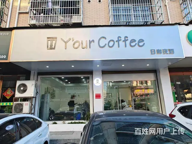 （易转介绍）义乌杨村二区繁华地段大人流空店转让 - 图片 1