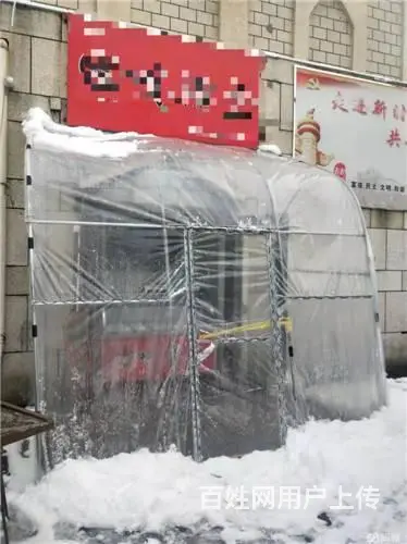低于房费转租，北极清真美食街门市出租转租 - 图片 1