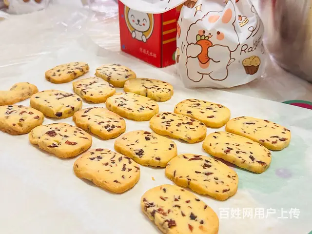 苏州吴中吴风广场面包蛋糕烘焙线下培训班 - 图片 2