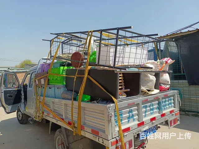承接全宁阳县，岱岳区区长短途搬家货运服务 - 图片 1