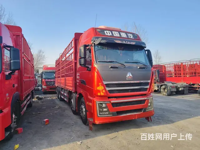 出售二手重汽豪沃TH7 9.6米高栏 国六 - 图片 1