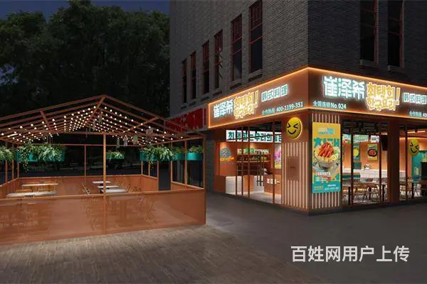 【同城搜铺网免费找店】夫子庙170平韩式料理招加盟商 - 图片 1