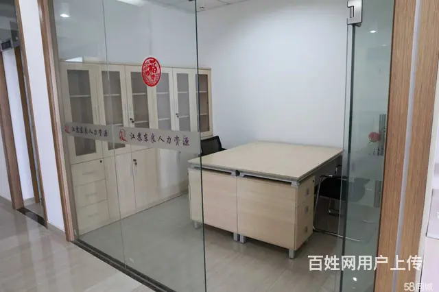 出售泰州海陵万达写字楼200平,精装修,物业服务到位 - 图片 3
