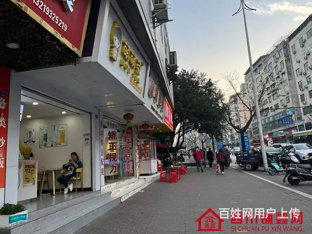 （四川铺鑫网）巴州区南坝六中对面26㎡奶茶店转让 - 图片 3