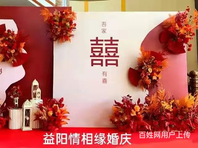 益阳专业歌舞戏剧表演哪家好 - 图片 2