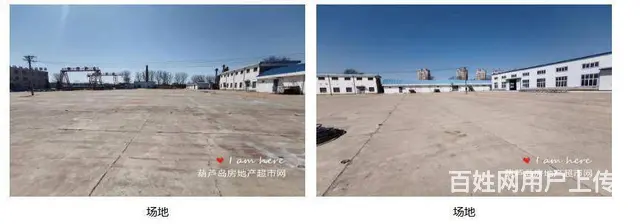 厂房、场地 - 图片 6