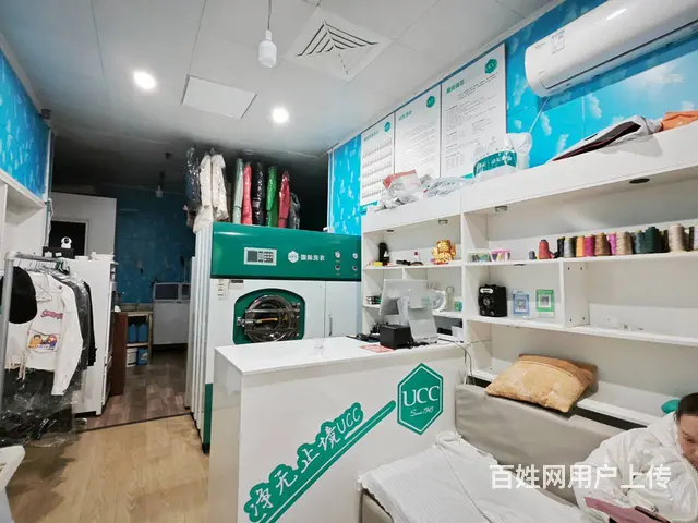 （老板本人）高桥繁华商圈火焰大市场临街干洗店优价转让5622 - 图片 4