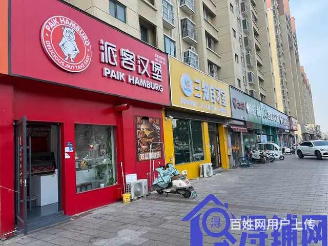 （浔铺网）沭阳盛源华庭品牌汉堡店转让（免费找店） - 图片 3
