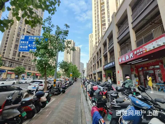 （51旺铺推荐）龙华区盐灶路39平便利店+体彩转让 - 图片 6