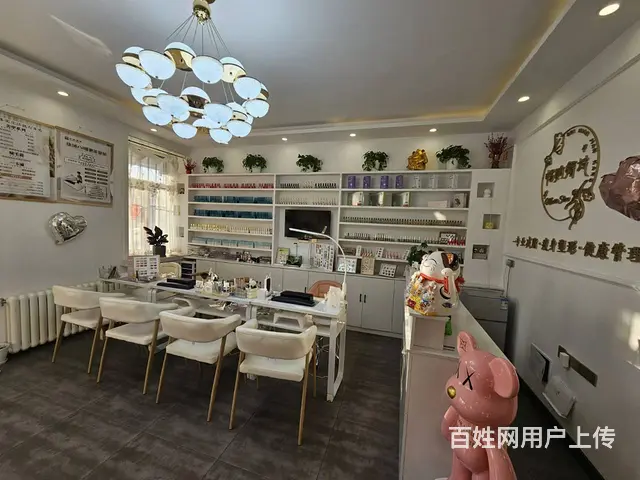 美容院出兑 转让 美容院合作伙伴 - 图片 2