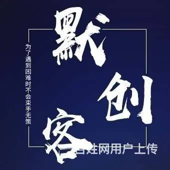 手机剪辑赚钱课，普通人也能把握短视频风口，赚取第一 - 图片