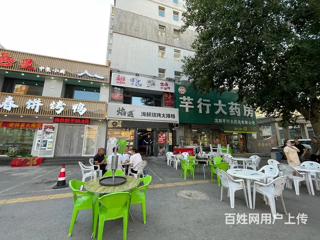 景星北街大门脸精装烧烤烤肉出兑保赚 - 图片 2