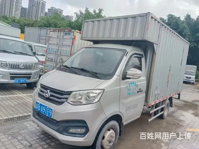 长安 厢式货车 国6 - 图片 3
