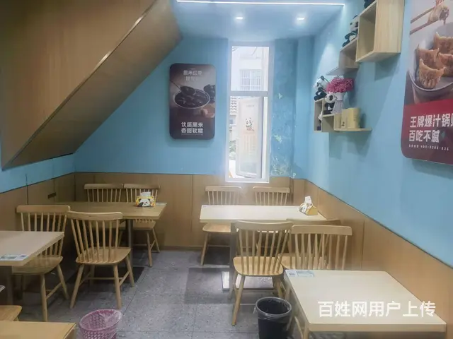 淘铺铺推荐  昆山市巴城镇糯雅芳粥转让 - 图片 6