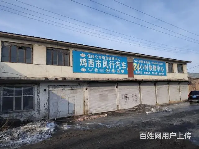 厂房，库房招租 - 图片 3