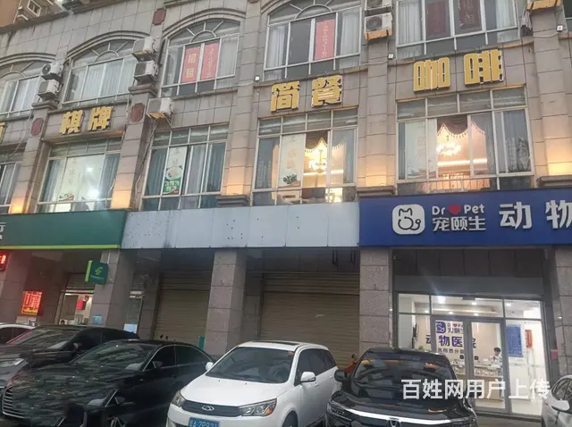 （51旺铺推荐）凤翔路双门面店铺95平急租 - 图片 2