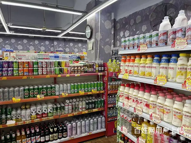 超市出兑转让/超市转让出兑/综合超市出兑转让 - 图片 9