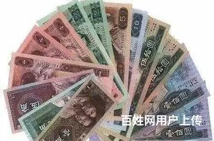 收售各种老钱币，各种旧物， - 图片 1
