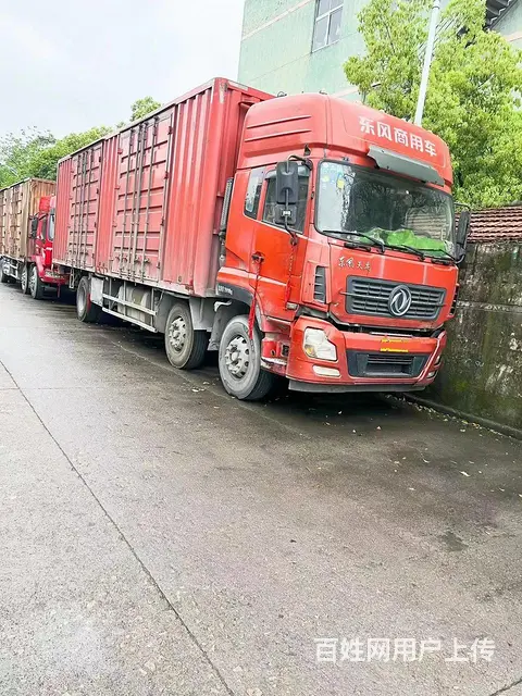 东风 厢式货车 国5 9.6米厢式 - 图片 1