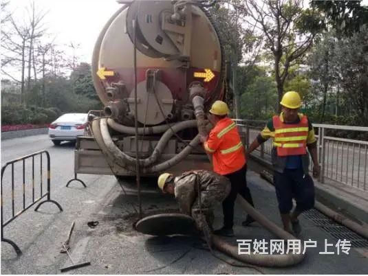 娄葑专业管道疏通 下水道疏通 马桶疏通 抽粪 吸污 - 图片 5