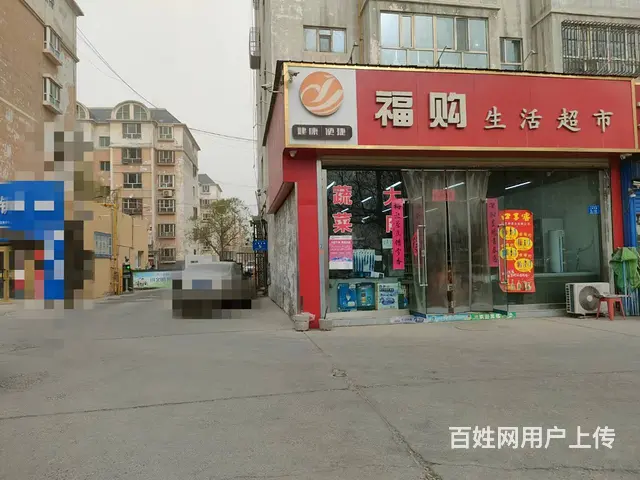 B个人一怡景花园小区大门口生活超市转让 - 图片 1