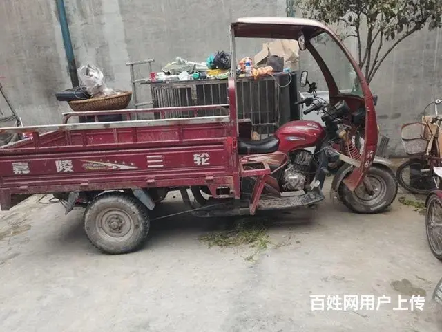嘉陵175 - 图片 2